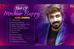 Best Of Moshiur Bappy | Audio Jukebox Video Song