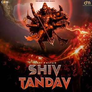 Shiv Tandav Songs Download MP3 Song Download Free Online