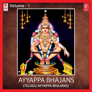 ayyappa bhajan songs in telugu pdf