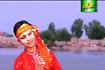 Bhara Bhindariya Main Aavu Video Song