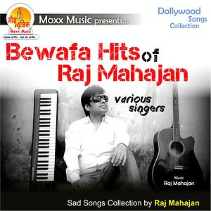 socha na tha movie all mp3 song socha na tha movie all mp3 song