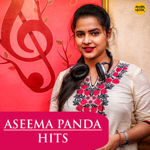 Mu Khanti Odia Jhia From 'Mu Khanti Odia Jhia' Song Download by Aseema  Panda â€“ Aseema Panda Hits @Hungama