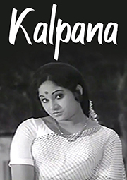 Tamil actress Prashanth in Karajan movies all MP3 songs