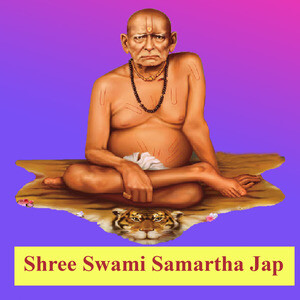 shree swami samarth jap download