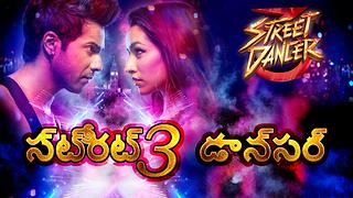 watch latest telugu video songs online free watch latest telugu video songs online free