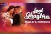 Laal Ghaghra Remix by DJ Notorious Video Song