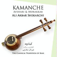 افشاری مثنوی افشاری Mp3 Song Download افشاری مثنوی افشاری Song By علی اکبر شکارچی کمانچه افشاری و مرک ب Songs 19 Hungama