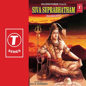 Featured image of post Suprabatham Song Mp3 Free Download Ayyappa suprabhatham kj yesudas mp3 duration 40 01 size music hindu suprabatham songs 100 free