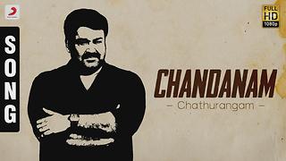 Chandanam Pseudo Video