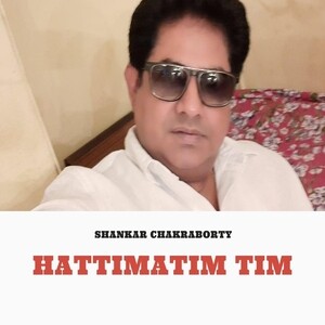 Hattimatim Tim Songs Download, MP3 Song Download Free Online 
