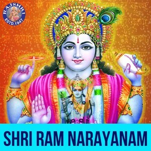 Shri Ram Narayanam Songs Download, Mp3 Song Download Free Online 