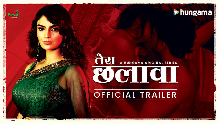 Tera Chhalaava  Trailer