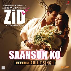 Mareez E Ishq Song Mareez E Ishq Mp3 Download Mareez E Ishq Free Online Saanson Ko From Zid Songs 2014 Hungama For your search query marije ishq hoon status mp3 we have found 1000000 songs matching your query but showing only top 10 results. mareez e ishq song mareez e