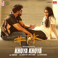 pk song download com