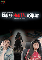 Kanke Mental Asylum