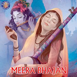 meera bhajan meera bhajan