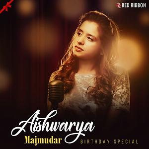 Shanti Prarthana Song Shanti Prarthana