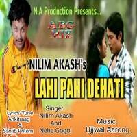 holi song dehati mp3