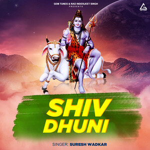 Shiva Dhuni Songs Download, MP3 Song Download Free Online 