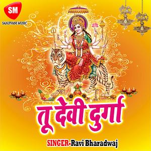 man mast magan song man mast magan mp3 download man mast magan free online tu devi durga songs 2019 hungama hungama