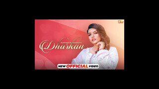 Rupinder Handa | Ghaint Records | Latest Song 2022