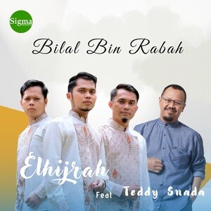 Bilal bin Rabah Songs Download, MP3 Song Download Free Online 