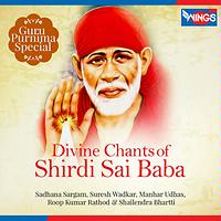 sai ram sai shyam sai bhagwan mp3 song ringtone free download sai ram sai shyam sai bhagwan mp3 song ringtone free download