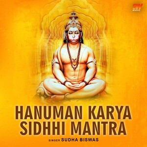 Hanuman Karya Siddhi Mantra Song Download By SUDHA BISWAS – Hanuman ...