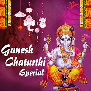 Teri Jai Ho Gajanan Ji Song Teri Jai Ho Gajanan Ji Mp3 Download Teri Jai Ho Gajanan Ji Free Online Ganesh Chaturthi Special Songs 2019 Hungama teri jai ho gajanan ji song teri jai