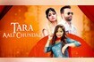Tara Aali Chundadi Video Song