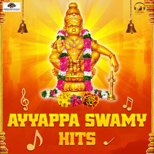 Ayyappa swamy online images download