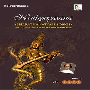 ganesha kauthuvam bharatanatyam song ganesha kauthuvam bharatanatyam song