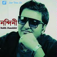 rakib musabbir tumi tumi kore mp3 song download