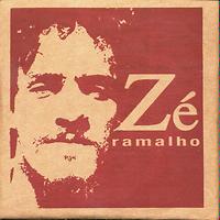 Box Ze Ramalho Song Download Box Ze Ramalho Mp3 Song Download Free Online Songs Hungama Com