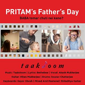 Download Pritam S Father S Day Song Download Pritam S Father S Day Mp3 Song Download Free Online Songs Hungama Com