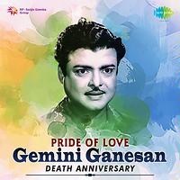 Pride of Love Gemini Ganesan Songs Download MP3 Song Download Free Pride of Love Gemini Ganesan Songs Download MP3 Song Download Free
