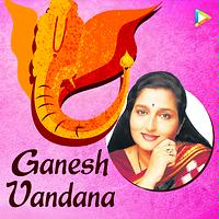 Anuradha Paudwal MP3 songs Ganpati Aarti