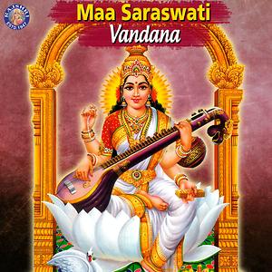 saraswati vandana dance songs mp3