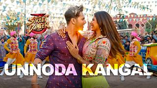 Unnoda Kangal