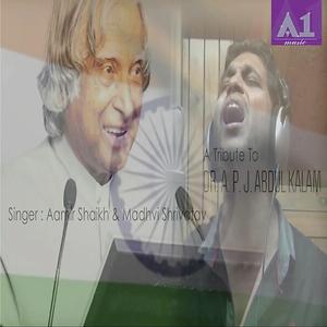 abdul kalam ko sabka salaam songs download abdul kalam ko sabka salaam songs mp3 free online movie songs hungama abdul kalam ko sabka salaam songs mp3