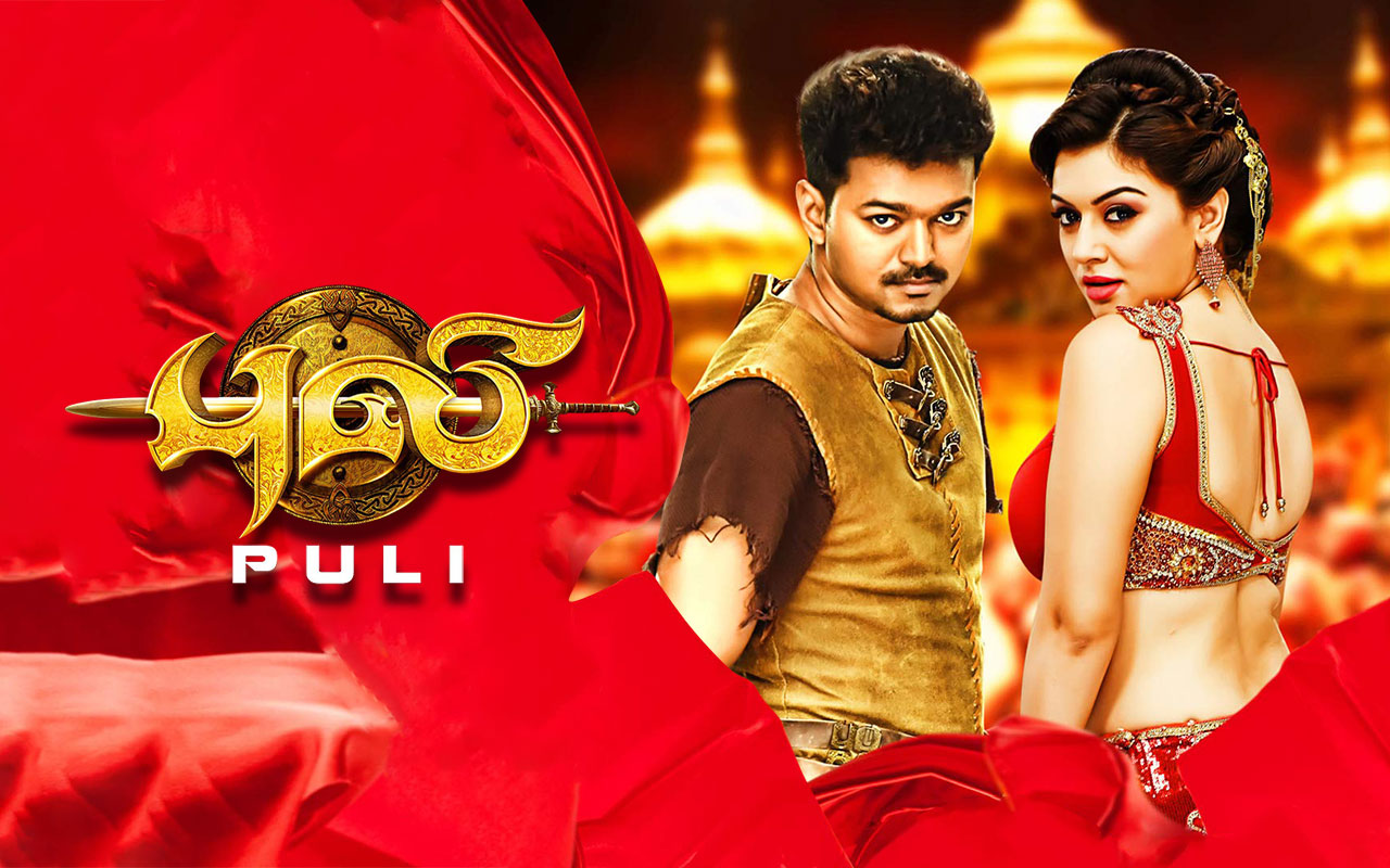 puli full movie hd online