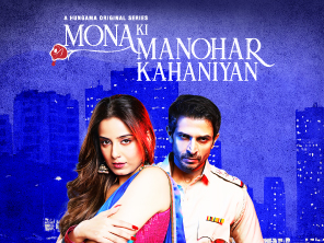Mona Ki Manohar Kahaniyan