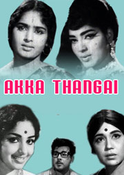 Akka Thangai