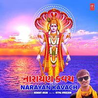 Narayan Kavach Songs Download, MP3 Song Download Free Online - Hungama.com