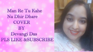 Man Re Tu Kahe Na Dhir Dhare - Cover Song