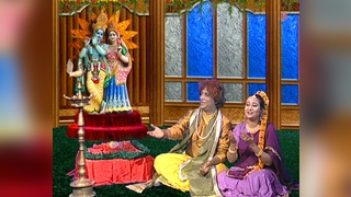 Meera Ke Prabhu Giridhar Naagar