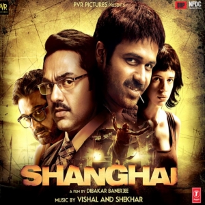 Bharat Mata Ki Jai Song Bharat Mata Ki Jai