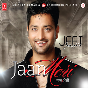 Sohni Lagdi Ye Badi Sohni Song Download By Jeet Jagjit – Jaan Meri @Hungama