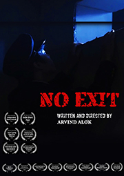 NO EXIT