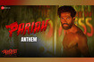 Pariah Anthem (Full Video) - Pariah Video Song